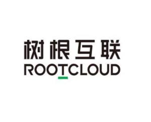 樹根互聯 工業互聯網賦能者，開啟智能制造新篇章